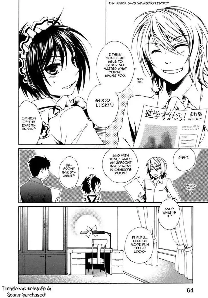 Shounen Maid Chapter 16 25